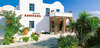 Aressana Hotel 